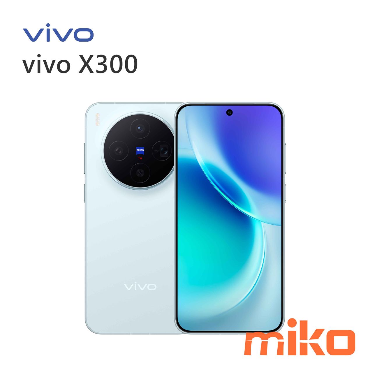 vivo X300 系列 新版上架圖_vivo X300 晴空藍